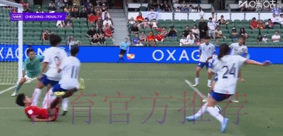 全面解读世界杯实时数据动态