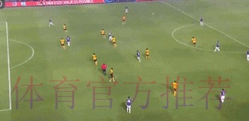 世界杯外围赛2026最新热门动态