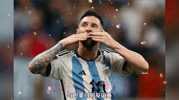 世界杯外围赛2026最新热门动态